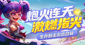 杨紫回应网友开始理解邱莹莹了